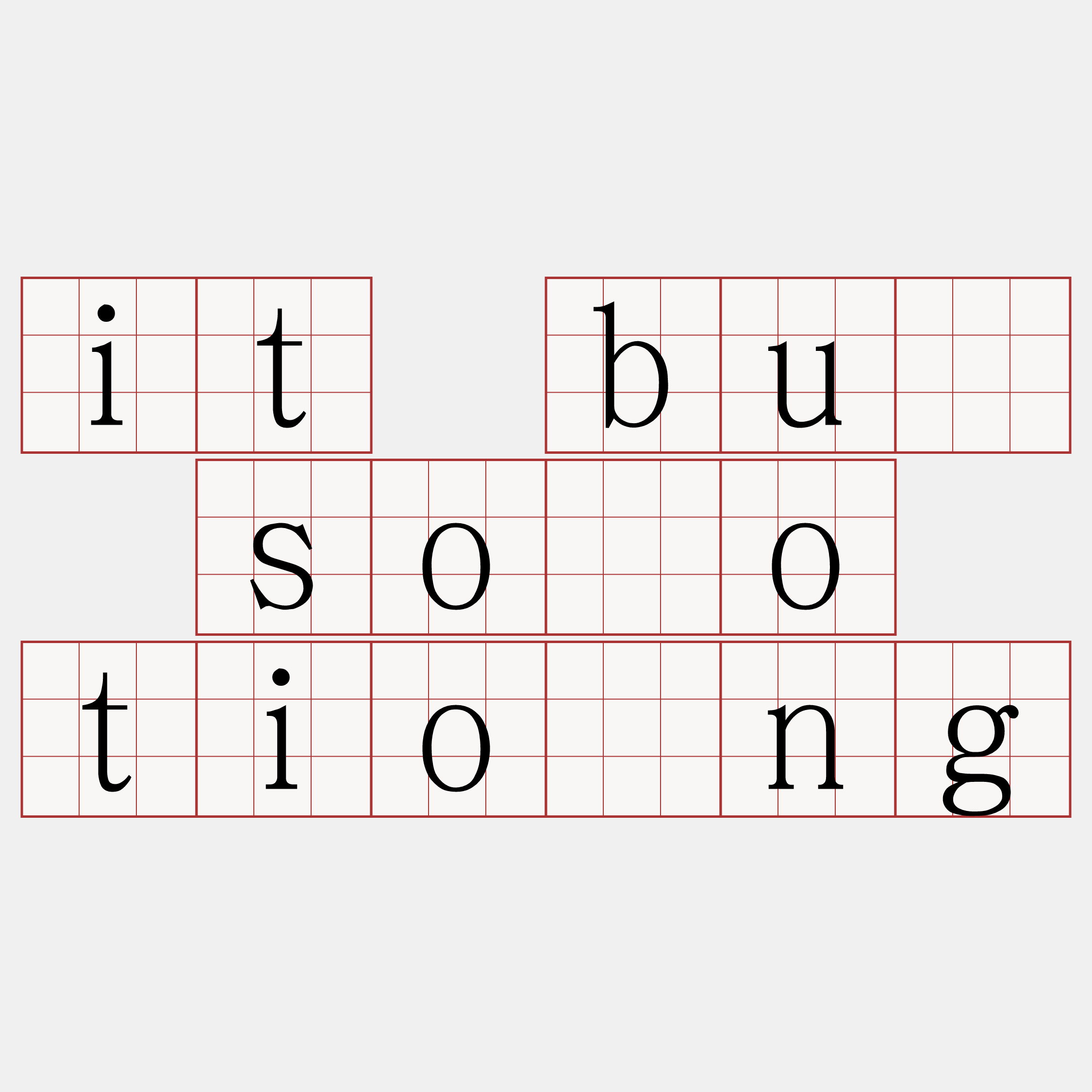 it bû sóo tiông